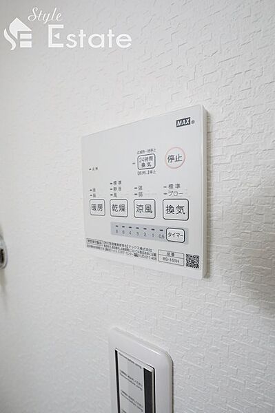 画像13:浴室乾燥暖房リモコン