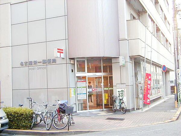 愛知県名古屋市中区栄１丁目(賃貸マンション1LDK・10階・40.02㎡)の写真 その18