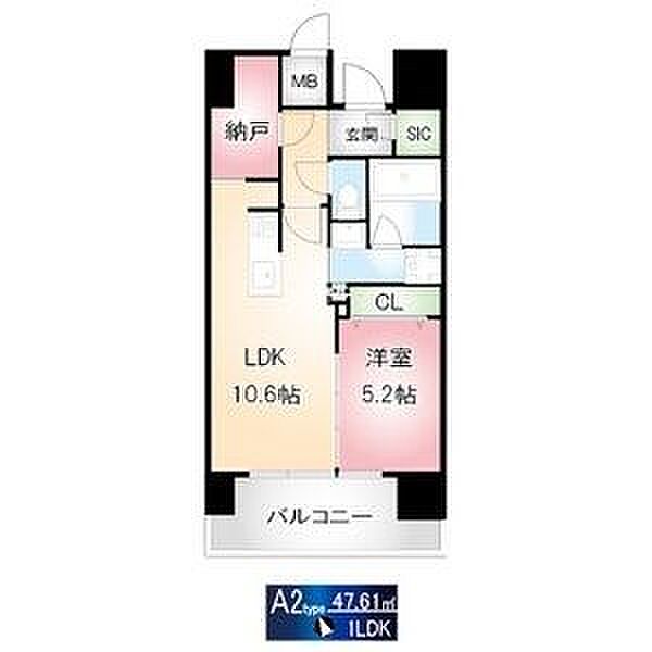 愛知県名古屋市東区泉１丁目(賃貸マンション1SLDK・13階・47.61㎡)の写真 その2