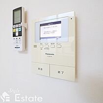 愛知県名古屋市瑞穂区苗代町（賃貸アパート1R・1階・20.98㎡） その12