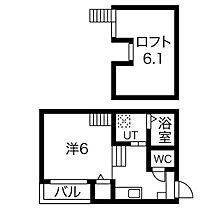 愛知県名古屋市北区大杉町１丁目（賃貸アパート1K・1階・20.64㎡） その2