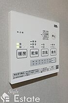 愛知県名古屋市南区呼続３丁目（賃貸アパート1R・1階・21.29㎡） その13