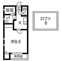 愛知県名古屋市西区万代町１丁目（賃貸アパート1K・1階・25.48㎡） その2