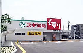 愛知県名古屋市熱田区千代田町（賃貸アパート1R・2階・22.23㎡） その18