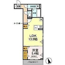 愛知県名古屋市東区大幸２丁目（賃貸アパート1LDK・2階・47.69㎡） その2