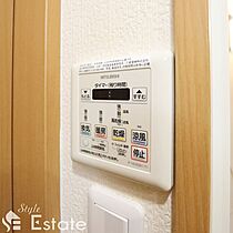 愛知県名古屋市千種区朝岡町３丁目（賃貸マンション1K・1階・25.64㎡） その13