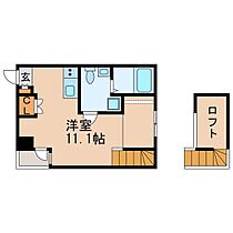 愛知県名古屋市中区新栄３丁目（賃貸アパート1R・2階・26.23㎡） その2