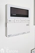 愛知県名古屋市中区新栄２丁目（賃貸マンション1LDK・3階・39.29㎡） その21