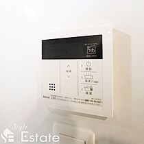 愛知県名古屋市北区上飯田北町１丁目（賃貸マンション1K・4階・22.26㎡） その13