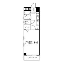 愛知県名古屋市東区砂田橋５丁目（賃貸マンション1K・5階・24.65㎡） その2