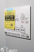 愛知県名古屋市中区新栄２丁目（賃貸マンション1LDK・4階・39.53㎡） その13