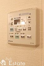 愛知県名古屋市南区堤町２丁目（賃貸アパート1K・1階・24.84㎡） その13