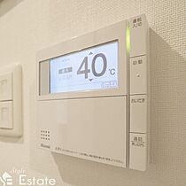 愛知県名古屋市瑞穂区瑞穂通６丁目（賃貸マンション1LDK・5階・40.99㎡） その13