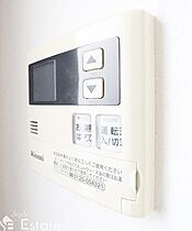 愛知県名古屋市中区新栄１丁目（賃貸アパート1LDK・3階・32.17㎡） その29