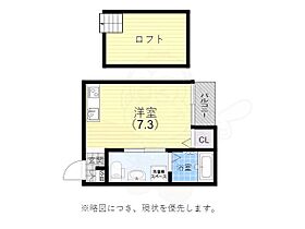 兵庫県神戸市垂水区山手３丁目（賃貸アパート1R・2階・19.55㎡） その2