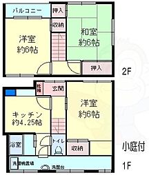 🉐敷金礼金0円！🉐東海道・山陽本線 垂水駅 徒歩15分