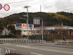 兵庫県神戸市垂水区名谷町字加市2067番（賃貸マンション1R・1階・36.00㎡） その26