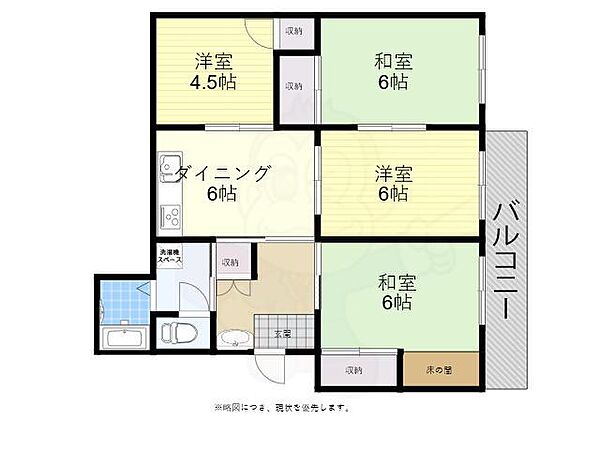 兵庫県神戸市垂水区上高丸３丁目(賃貸マンション4DK・4階・70.04㎡)の写真 その2