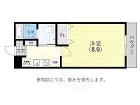 兵庫県神戸市垂水区海岸通（賃貸アパート1K・1階・28.15㎡） その2