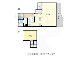 大久保駅 7.0万円