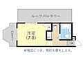 メゾンブランシェ大町5階2.9万円
