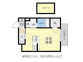 兵庫県神戸市垂水区海岸通（賃貸アパート1R・2階・29.80㎡） その2