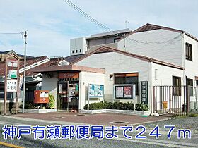 ディアコートK  ｜ 兵庫県神戸市西区伊川谷町有瀬839番1号（賃貸マンション1LDK・1階・48.50㎡） その23