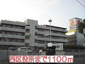 スカイハイツ  ｜ 兵庫県神戸市西区宮下３丁目10番14号（賃貸アパート1LDK・2階・44.71㎡） その21