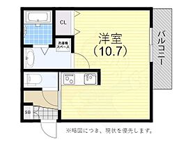 兵庫県神戸市垂水区五色山７丁目（賃貸アパート1R・1階・26.44㎡） その2