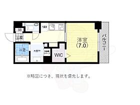 兵庫県神戸市垂水区川原２丁目（賃貸マンション1K・3階・27.19㎡） その2