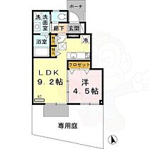 兵庫県神戸市垂水区下畑町（賃貸アパート1LDK・1階・34.11㎡） その2