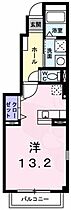 メゾン アンソレイエ 1  ｜ 兵庫県神戸市垂水区乙木３丁目1番18号（賃貸アパート1R・1階・35.18㎡） その2