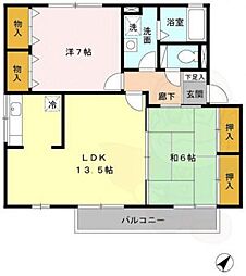 クレールプラザ立花 B棟