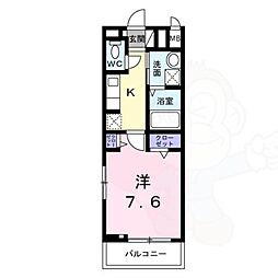 ヒカルサ明石硯町