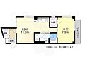 中塚マンション5階5.8万円