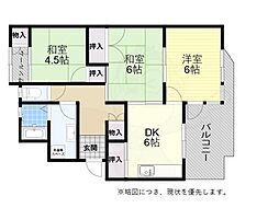 霞ケ丘マンション 3DKの間取図画像
