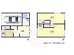 🉐敷金礼金0円！🉐垂水区東垂水2丁目戸建