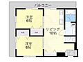 星ケ丘パークハイツ4階6.3万円