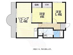 山陽電鉄本線 大蔵谷駅 徒歩10分の賃貸マンション 2階2LDKの間取り
