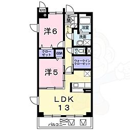 TKエレガンテ 2LDKの間取図画像