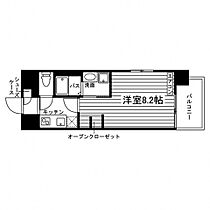 ブリスラ新町  ｜ 熊本県熊本市中央区新町３丁目3-20-1（賃貸マンション1K・4階・24.50㎡） その2