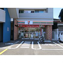 オリッシュ薬園町  ｜ 熊本県熊本市中央区薬園町9-13（賃貸マンション1R・5階・27.13㎡） その20