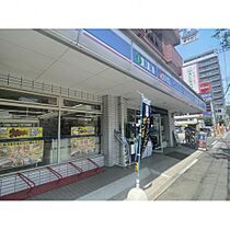 ブリスラ新町  ｜ 熊本県熊本市中央区新町３丁目3-20-1（賃貸マンション1K・3階・24.60㎡） その22