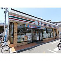 モーリックス松山  ｜ 福岡県福岡市城南区松山１丁目15-26（賃貸アパート1K・2階・16.00㎡） その21