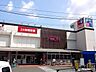 周辺：イオン野芥店(スーパー)まで1440m