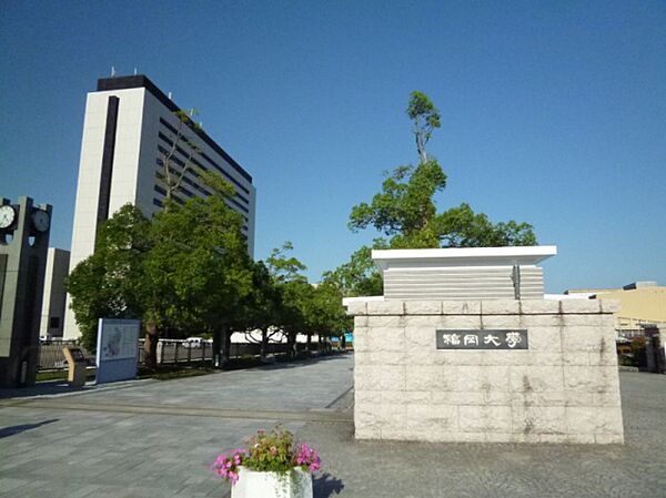 画像16:福岡大学(大学・短大)まで1110m