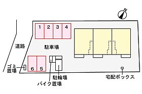 ベルヒルズ3 202 ｜ 神奈川県綾瀬市寺尾釜田1丁目342-2（賃貸アパート1LDK・2階・46.54㎡） その21