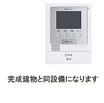 神奈川県横浜市瀬谷区相沢5丁目23-2（賃貸アパート1LDK・1階・43.61㎡） その21