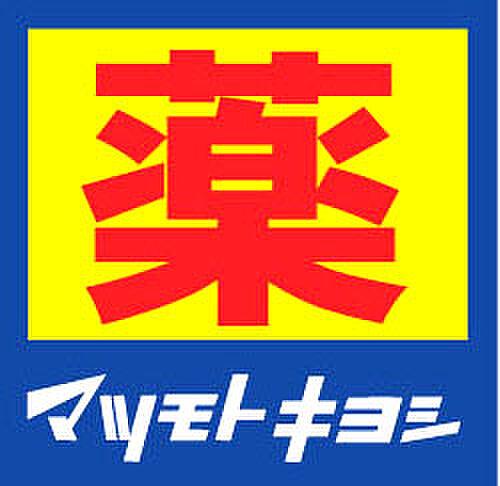 ルート相模大塚