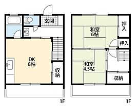 コーポ美里 C ｜ 香川県高松市国分寺町新居（賃貸タウンハウス2DK・2階・49.50㎡） その2